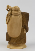 A Japanese happy Buddha statue, carved ivory, Meiji period, 19th century, two character mark to base, 14cm high, ​ - 2