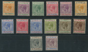 CYPRUS: 1921-23 (SG.85-99) KGV Script CA 10pa to 45pi set (ex 10pa grey & yellow), fine mint, Cat. �550. (14)