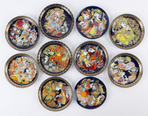 ROSENTHAL Studio-Linie "Alladin" series collector's plates by Bjørn Wiinblad, circa 1970s, (10 items), with original boxes, 16.5cm diameter