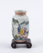 A Chinese miniature porcelain vase, Republic period, ​7.5cm high