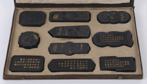 Chinese inkstone box set, early 20th century, the box 30cm wide