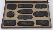 Chinese inkstone box set, early 20th century, ​the box 30cm wide