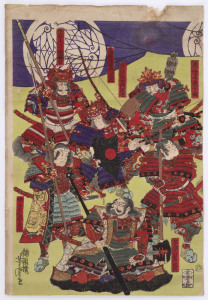 Four assorted Japanese woodblock prints, Meiji period, 19th century, unframed, the largest 47 x 38cm