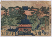 Four assorted Japanese woodblock prints, Meiji period, 19th century, unframed, the largest 47 x 38cm - 2