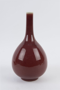 A Chinese Sang de Boeuf porcelain vase, circa 1930s, 29.5cm high