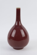A Chinese Sang de Boeuf porcelain vase, circa 1930s, ​29.5cm high