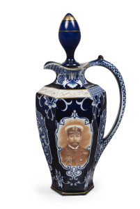 "WATSON'S WHISKY, 1815-1915" English porcelain decanter with sepia portraits of Prime Minister H.H. ASQUITH and KING GEORGE V, stamped "Made In England For Jas. Watson & Co. Ltd. Dundee", 29.5cm high