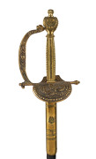 An officer's parade sword with leather scabbard, late 19th century, 94cm long - 2