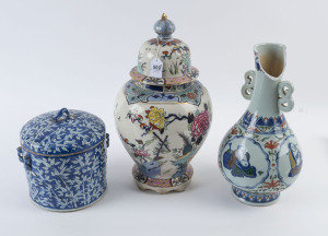 A Chinese ceramic blue and white lidded jar, porcelain vase and a lidded urn, 19th and 20th century, (3 items), the largest 43cm high