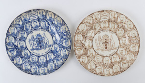 Two commemorative porcelain plates "New South Wales 150 Years Of Progress,", circa 1938, stamped "Woods & Sons, Burslem, England", ​27cm diameter