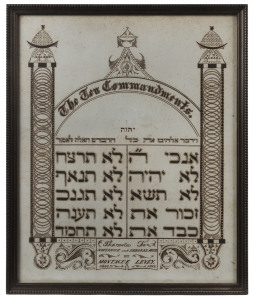 [JUDAICA]. "The Ten Commandments" a pen and ink "mizrach", the introductory verse and first words of each commandment rendered in Hebrew script, surrounded by ornate decorations and repeated circles, squares, diamonds and architectural forms; endorsed in 