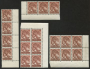 AUSTRALIA: Other Pre-Decimals: 1959-64 (SG.317) 8d Tiger Cat Second Master plate varieties comprising "Retouched shading right of animal's head" [Sh.C R9/6] States III & IV ("Typhoon" retouch) both in corner blocks of 6 BW:358(II)sb&sc; also "Retouched o - 2