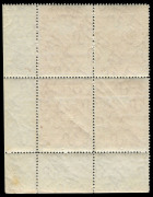TASMANIA: 1899-1900 (SG.230) 1d bright lake, DLR Printing, lower right corner blk.(4) with full Plate No. "2" in right margin, fresh MUH. - 2
