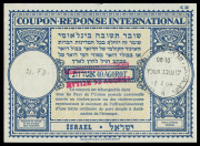 ISRAEL: INTERNATIONAL REPLY COUPONS: 1955-83 used collection mostly FDI/CTO cancels with 1930-66 London Design Bale: RC1, 5, 9, 10 (2), 11, 13, 16, 21 & 24; 1966-74 Vienna Design RC25, 28, 31-33, 35, 37 (2) & 39 (2); Lausanne Design &pound;1.70 to &pound;38 selectio