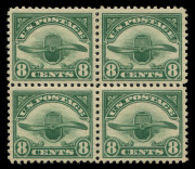 UNITED STATES OF AMERICA: AIRMAILS: 1923 (Scott C4-6) 8c, 16c & 24c issue in fresh blocks of 4; the lower values with 2 MUH/2MLH units; the 24c with lower margin with plate number and completely MUH. (12). A beautifully centred premium quality set. Cat.US - 3