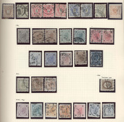 AUSTRIA: 1858-1982 collection with 1867-80 to 15kr, 1890-96 to 1kr, 1921 Flood Relief to 20k used, 1975-82 range of mostly MUH commemoratives; early issues in mixed condition, improves thereafter. - 2