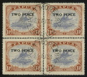 PAPUA: 1901-32 collection illustrating many varieties including Small 'PAPUA' 1/- SG.71 "White dot in top of left spandrel", 2d on 1&frac12;d blocks of 4 (2) each with varieties on all four units; postmarks incl. 'BNG' Bars cancels incl. for Kokoda, Lee.69 (Rate