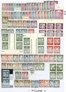 GERMANY: WEST GERMANY: 1954-96 definitive issues from Heuss (no 50pfg) to Tourist Site series, collection on album pages incl. blocks. Some useful material will appeal to the specialist. (qty.) - 3