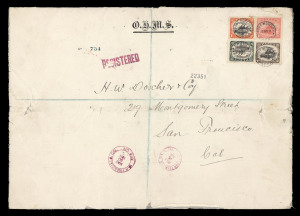 PAPUA - Postal History: 1911 (Apr.27) large (355x250mm) OHMS registered cover to San Francisco with attractive franking comprising Large 'PAPUA' 6d & 1/-, Small 'PAPUA' 4d and 1d Monocolour all tied or cancelled by well struck PORT MORESBY '27APR11' datestamps, on reverse REGISTERED/BRISBANE transit datestamps, SAN FRANCISCO 'MAY/30' & SAN FRANCISCO STN 'MAY/31' arrival datestamps on face, cover with edge blemishes as to be expected, fine condition overall.