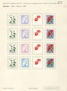 REST OF THE WORLD - Thematics: Flowers & Plants - Proofs: El Salvador 1960 Christmas (Flowers) complete set of imperforate colour separations for the eight standard denominations plus the 40c & 60c that were only issued in miniature sheet format, affixed - 8