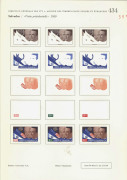 REST OF THE WORLD - Thematics: Government & Politics - Proofs: El Salvador 1959 Visit of President Lemus to the United States complete set of imperforate colour separations for the six denominations with Small Figures of Value, affixed to two pages from - 2