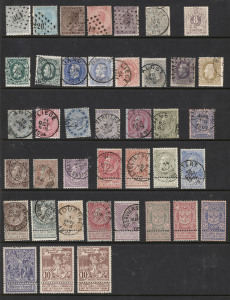 BELGIUM: 1865-1940 collection on hagners with used earlies incl. 1865-67 to 1fr, 1886-91 2fr, 1893-1911 Sunday Tabs to 2fr, 1912 to 5fr Albert mint,1915 Albert semi-postal set on registered FDC, 1925 Leopold/Albert & 1928 Orval sets mint, 1936 Town Hall 70c+30c and 1937 Queen Mother souvenir sheets mint, etc; nice lot in generally fine condition. (230+)