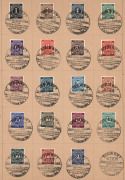 GERMANY: ALLIED OCCUPATION: 1946 large piece with range of Numerals to 80pf incl. scarce 42pf green, each stamp individually tied by Berlin '09.2.46' commemorative datestamps; also 24pf tied to piece by Dachau Concentration Camp '27.4.1945' (day of liber