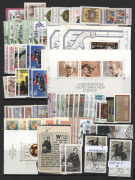 GERMANY: WEST GERMANY: 1974-2005 array crammed onto hagners with numerous sets, M/Ss & multiples MUH and/or used, mostly very fine. (many 100s) - 3