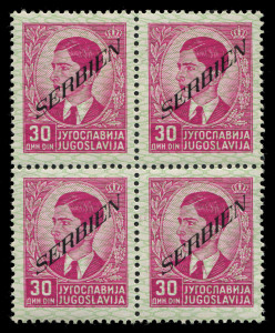 GERMANY: German Occupation - Serbia: 1941-43 selection of sets with 1941 Overprints on King Peter sets (8 sets, Cat £640+) incl. in blocks of 4 and in pairs, 1941 Air Surcharges, then 1941 Postage Dues set, 1943 War Invalids' Fund, 1943 Nish Relief Fund, 1943 Postage Dues (2 sets) these all in blocks of 4; some stamps with interleaving adhesions marks, mostly fine MUH; high catalogue value. (few 100s)