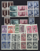 GERMANY: German Occupation - Serbia: 1941-43 selection of sets with 1941 Overprints on King Peter sets (8 sets, Cat &pound;640+) incl. in blocks of 4 and in pairs, 1941 Air Surcharges, then 1941 Postage Dues set, 1943 War Invalids' Fund, 1943 Nish Relief Fund, - 4