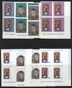 NAURU: 1975 Christmas 5c to 25c set of proofs in imperf imprint blocks of 4 (15c imprint partially guillotined), plus a second set of proofs in blocks of 4 without the background colour, all blocks with full unmounted gum. (8 items)