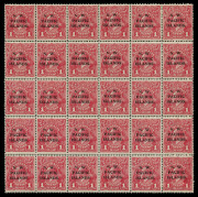 NEW GUINEA - 'N.W./PACIFIC/ISLANDS' Overprints: NWPI 1918-23 (SG.103,103a,103ba) 1d carmine Plate 2, complete Pane IV (Fifth Setting) with "SUBSTITUTED CLICHES" units [34-35] the former being Die II, both units showing evidence of wear on upper edges, al