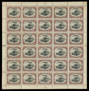 PAPUA: 1906-07 (SG.20) Overprinted Large 'Papua', Watermark Horizontal, Thick Paper complete sheet of (30) with margins intact, accompanying album page identifying minor varieties. Believed to be the only complete sheet in private hands, Cat. £5100++. Provenance: Leski Auction 281, Lot 349.