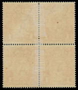 AUSTRALIA: KGV Heads - Single Watermark: 1d Deep Red Die III (G110) block of 4 with "Kiss Print" evident on all units, well centred, the central vertical perfs reinforced, BW:75Bca - Cat. $6000+. Mint.Provenance: The Arthur Gray Collection, May 2016, Lot - 3