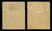 VICTORIA: 1905-13 (SG.431, 432, etc.) Edward VII &pound;1 salmon & &pound;2 dull blue, wmk&nbsp;Crown over A, plus the lower values, mainly "POSTAGE" types (except &frac12;d, one 4d & 9d) and including both 5/- shades (SG.430 & 430a), one with listed variety V121e [$200] "Colou - 5
