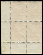 TASMANIA: 1899-1900 (SG.230) 1d bright lake, DLR Printing, lower right corner blk.(4) with full Plate No. "2" in right margin, fresh MUH. - 3