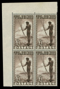 PAPUA NEW GUINEA: 1952 (SG.1-15) ½d to £1 Pictorials set in marginal blocks of 4, fresh MUH and scarce thus, (60).  - 3