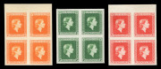 NEW ZEALAND: OFFICIALS - PLATE PROOFS: 1954-63 (SG.O159, O161 & O163) QEII imperforate plate proof blocks of 4 in issued colours comprising 1d and 3d on card & 2d on gummed watermarked paper, very fine overall. (12) - 2