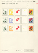 REST OF THE WORLD - Thematics: Flowers & Plants - Proofs: El Salvador 1960 Christmas (Flowers) complete set of imperforate colour separations for the eight standard denominations plus the 40c & 60c that were only issued in miniature sheet format, affixed - 12