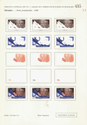 REST OF THE WORLD - Thematics: Government & Politics - Proofs: El Salvador 1959 Visit of President Lemus to the United States complete set of imperforate colour separations for the six denominations with Small Figures of Value, affixed to two pages from - 3