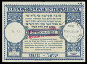 ISRAEL: INTERNATIONAL REPLY COUPONS: 1955-83 used collection mostly FDI/CTO cancels with 1930-66 London Design Bale: RC1, 5, 9, 10 (2), 11, 13, 16, 21 & 24; 1966-74 Vienna Design RC25, 28, 31-33, 35, 37 (2) & 39 (2); Lausanne Design &pound;1.70 to &pound;38 selectio - 5