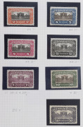 AUSTRIA: 1918-22 collection with 1918-19 Overprints to 10k mint incl. P.11½ 2k (3, one used) & 4k (2), 1919-20 Arms/Allegory with imperforate multiples used, mint 5h & 10h strips of 10 with plate dots, 5h, 15h & 30h imperforate sheets of 120 mint, 1919- - 11