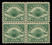 UNITED STATES OF AMERICA: AIRMAILS: 1923 (Scott C4-6) 8c, 16c & 24c issue in fresh blocks of 4; the lower values with 2 MUH/2MLH units; the 24c with lower margin with plate number and completely MUH. (12). A beautifully centred premium quality set. Cat.US - 6