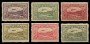 NEW GUINEA: 1939 (SG.212-225) &frac12;d to &pound;1 Bulolo Air set, faint spot on 10/-, otherwise well centred, fresh and unmounted, Cat. &pound;1100. (14).&nbsp;&nbsp; - 4