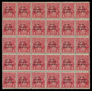 NEW GUINEA - 'N.W./PACIFIC/ISLANDS' Overprints: NWPI 1918-23 (SG.103,103a,103ba) 1d carmine Plate 2, complete Pane IV (Fifth Setting) with "SUBSTITUTED CLICHES" units [34-35] the former being Die II, both units showing evidence of wear on upper edges, al - 2