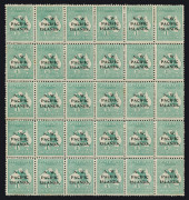 NEW GUINEA - 'N.W./PACIFIC/ISLANDS' Overprints: NWPI 1915-16 (SG.81) 1/- green Roo Die II, complete pane (30) of Plate 2; Right Pane (4th Setting) on annotated album page, few minor gumside tones, most units MUH, Cat. £2400. Ex Patrick Williams FRPSL. - 2