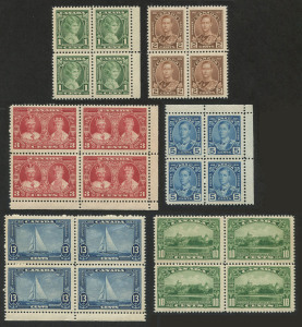 CANADA: 1935 (SG.335-340) 1c - 13c Silver Jubilee set; in superb MUH blks.4. (24).