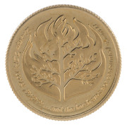 Coins - World: Israel: 1982 "Am Yisrael Chai" (Israel Lives On) Israel State gold medal, 4.40gr of 750/100 (18k) gold. Unc, comes in original olivewood presentation box with Israel Government Coins certificate. - 2