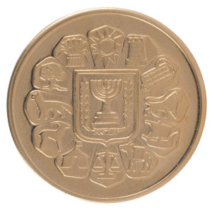 Coins - World: Israel: 1981 Bar Mitzvah State gold medal, 7gr of 585/1000 (14k) gold.