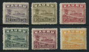 NAURU: 1924-48 (SG.26A-39A) Rough Surfaced, Greyish Paper ½d to 10/- set with a few shades incl. 2½d greenish blue, peelable hinge remainders, usual light gum tones, fine mint overall, Cat £245+. (18)